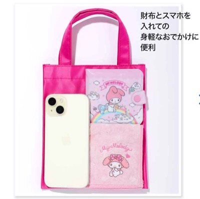 MY MELODY [マイメロディ]刺しゅうワッペンが可愛い♥おでかけサテンバッグ