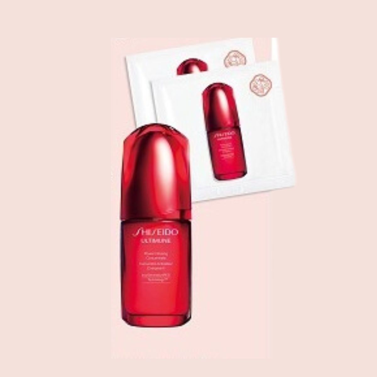 SHISEIDO（資生堂）アルティミューン&trade パワライジング コンセントレートⅢn ２包