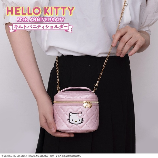 HELLO KITTY 50th ANNIVERSARY キルトバニティショルダーBOOKチェーンの付け外しで2WAY仕様！