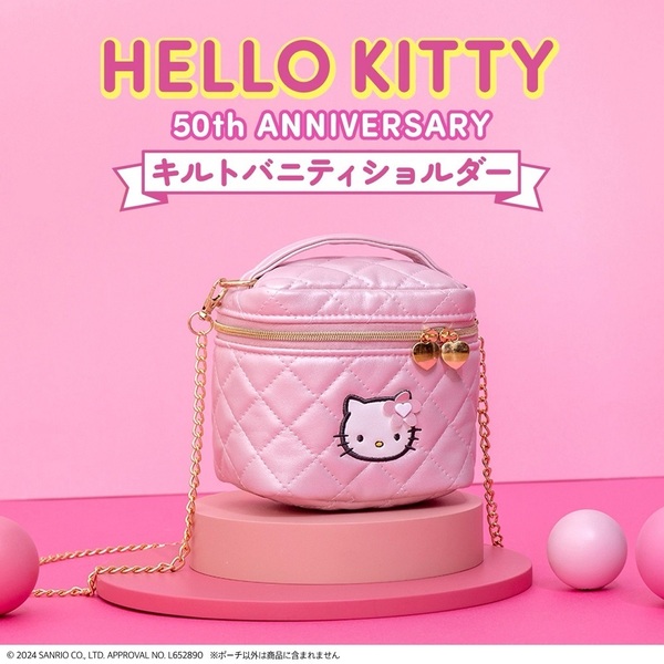 HELLO KITTY 50th ANNIVERSARY キルトバニティショルダーBOOKデザインが可愛い♡