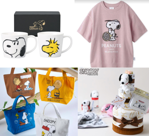 『SNOOPY（スヌーピー）』関連商品